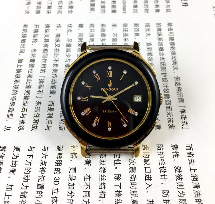 [광광샵] 요녕성 시계 공장, 피콕 브랜드, 완전 자동 - Jewelry For Watches 리뷰 및 가격