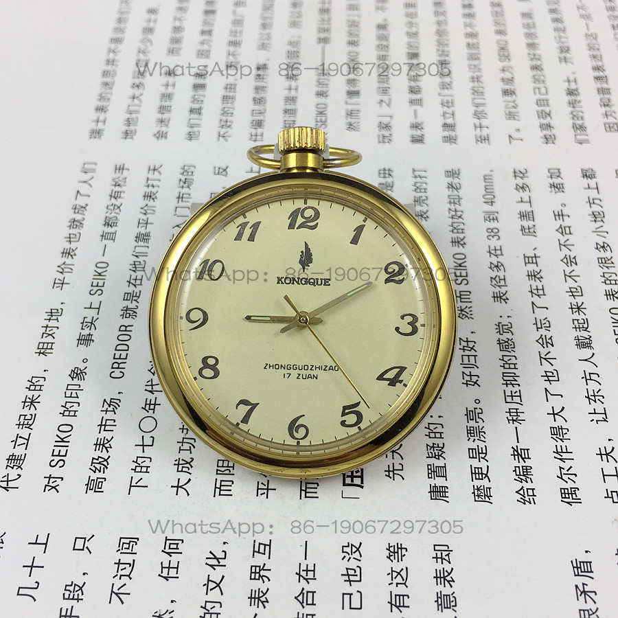 랴오닝 시계 공장, 피콕 브랜드 디지털 노란색 문자판  - Jewelry For Watches 리뷰 및 가격