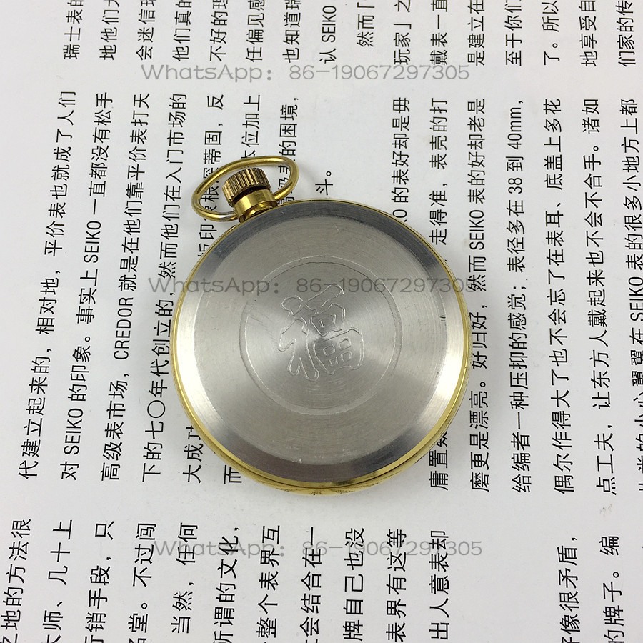 랴오닝 시계 공장, 피콕 브랜드 디지털 노란색 문자판  - Jewelry For Watches 리뷰 및 가격